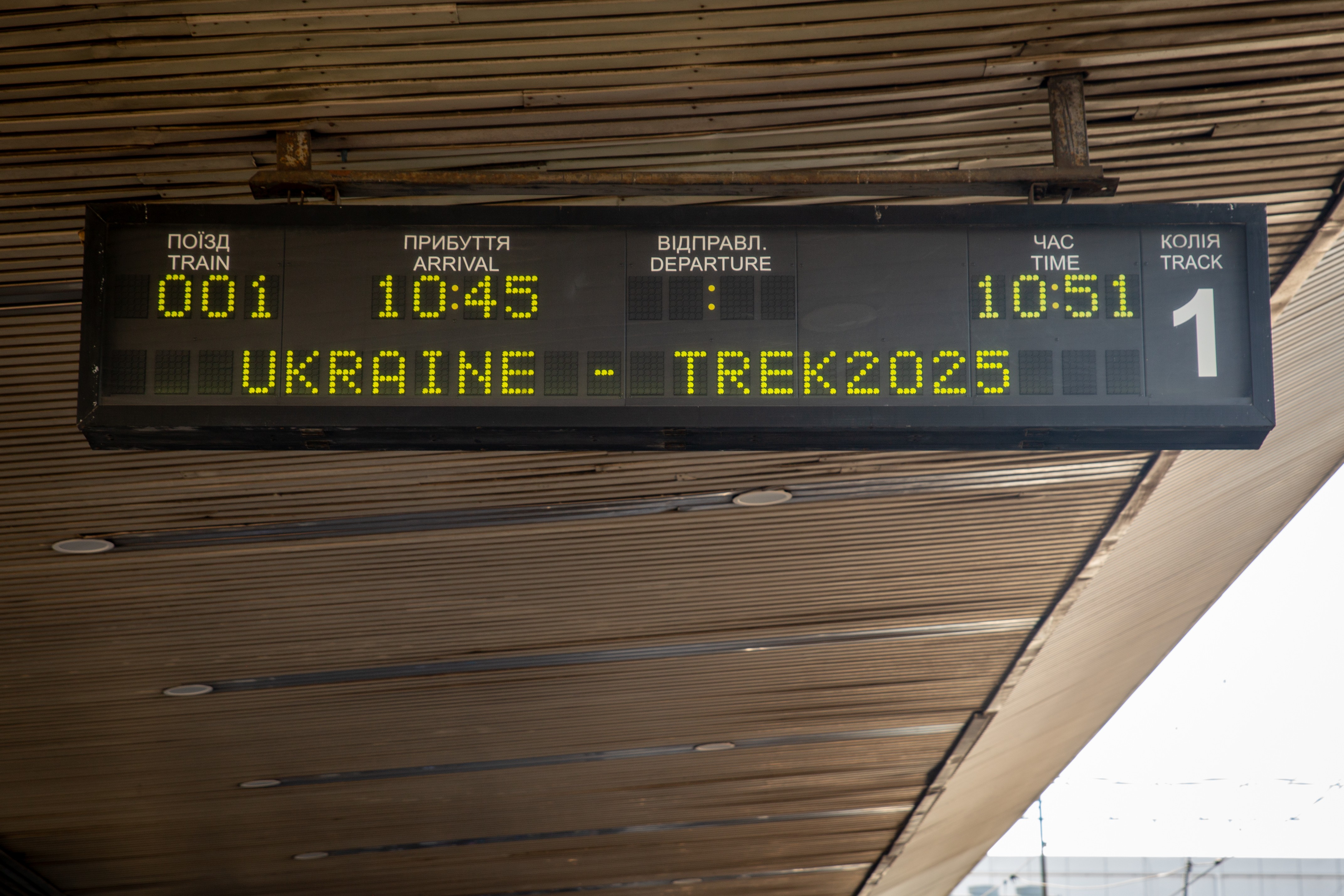 Train station scene from the first day in Kyiv.